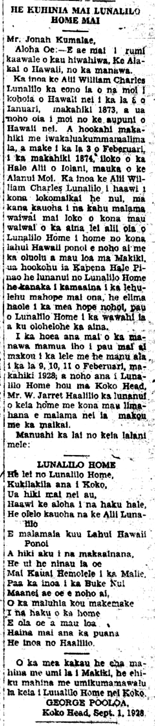 AlakaioHawaii_9_20_1928_3.png